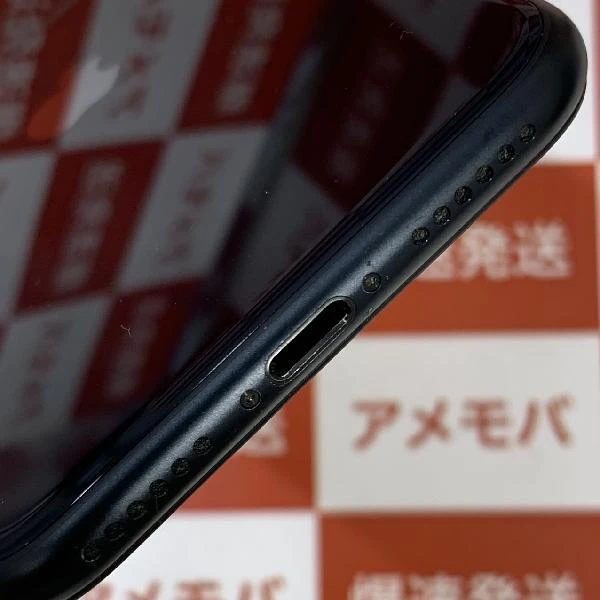 iPhoneSE 第3世代 SoftBank版SIMフリー 64GB MMYC3J/A A2782