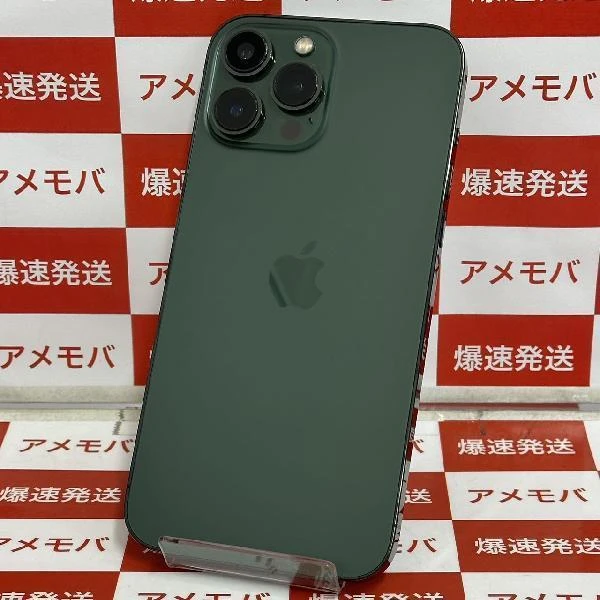iPhone13 Pro Max SoftBank版SIMフリー 256GB MNCV3J/A A2641