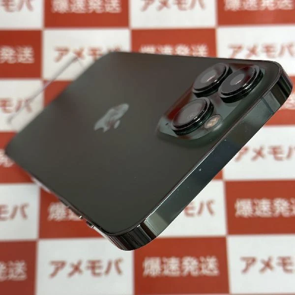 iPhone13 Pro Max SoftBank版SIMフリー 256GB MNCV3J/A A2641