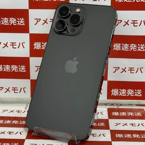 iPhone13 Pro Max Apple版SIMフリー 512GB MLJQ3J/A A2641 新品同様