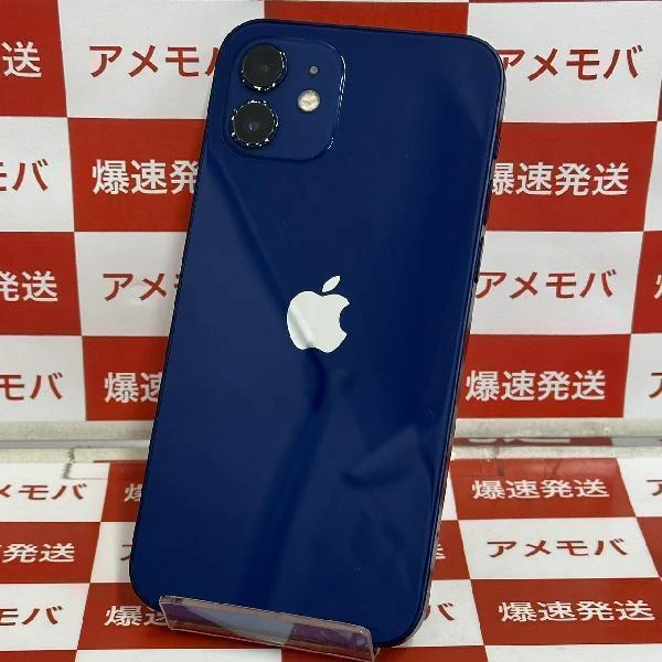 iPhone12 Apple版SIMフリー 256GB MGJ33J/A A2402 ブルー