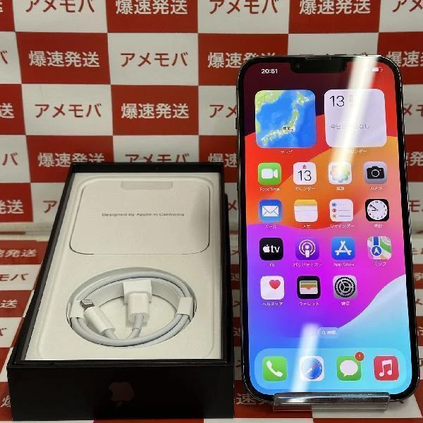 iPhone13 Pro Max Apple版SIMフリー 512GB MLJQ3J/A A2641 新品同様