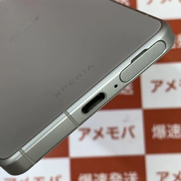 Xperia 5 IV SoftBank 128GB SIMロック解除済 A204SO 新品同様