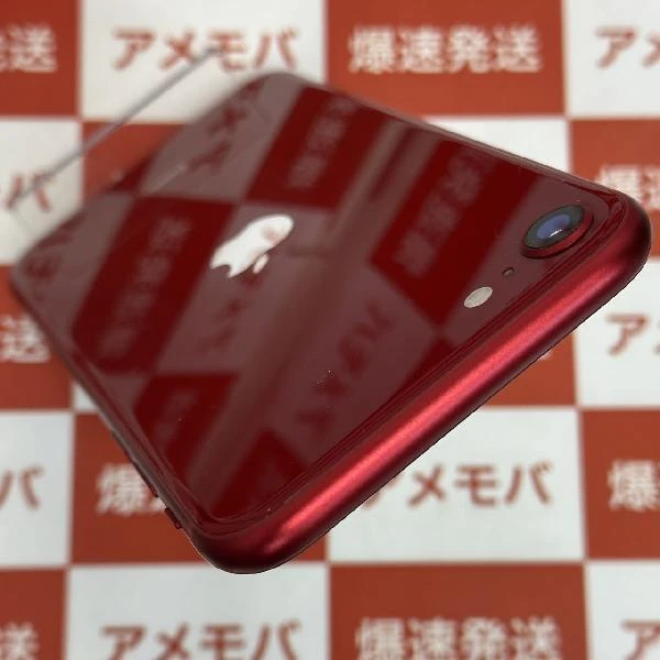 iPhoneSE 第3世代 Apple版SIMフリー 128GB MMYH3J/A 訳あり品