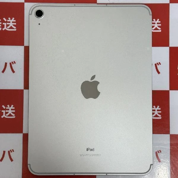 iPad 第10世代 64GB SoftBank版SIMフリー MQ6J3J/A シルバー