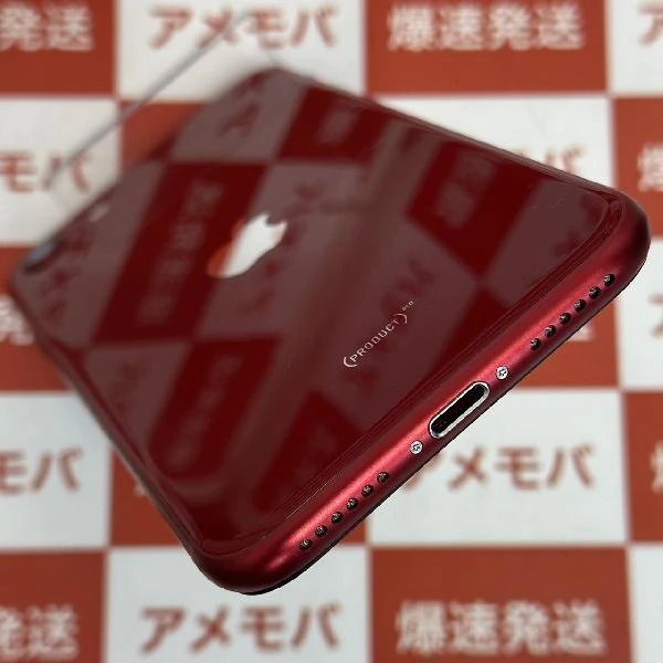 iPhoneSE 第3世代 Apple版SIMフリー 128GB MMYH3J/A 訳あり品