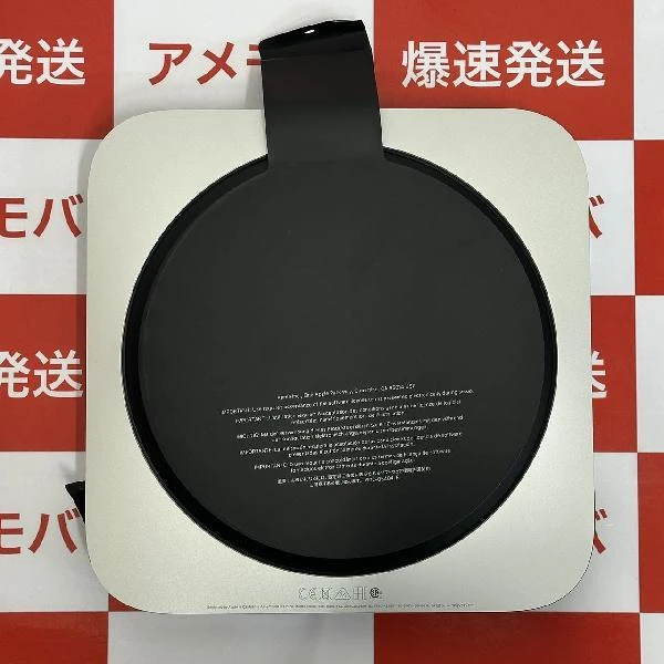 Mac mini M2 2023  8GB 256GB A2686 極美品 シルバー