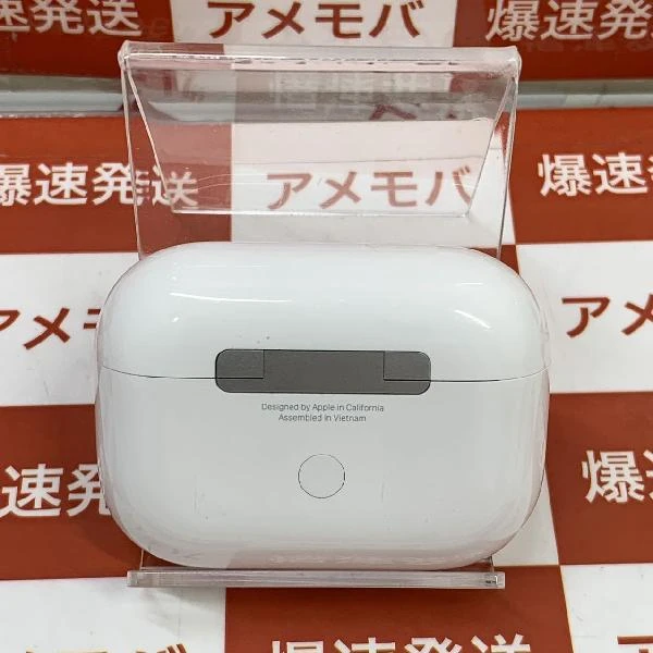 AirPods Pro MagSafe対応  MLWK3J/A ホワイト
