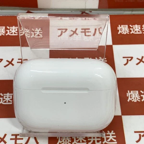 AirPods Pro MagSafe対応  MLWK3J/A ホワイト