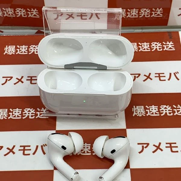AirPods Pro MagSafe対応  MLWK3J/A ホワイト