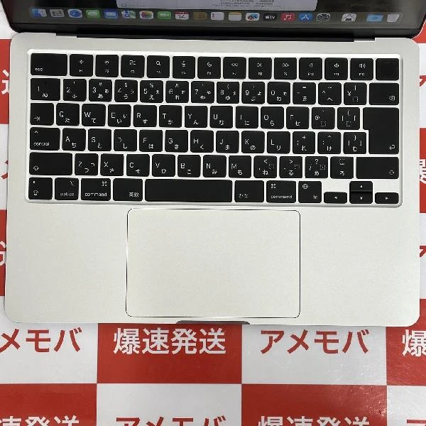 MacBook Air 13インチ M3 2024  8GB 256GB A3113 新品同様 シルバー