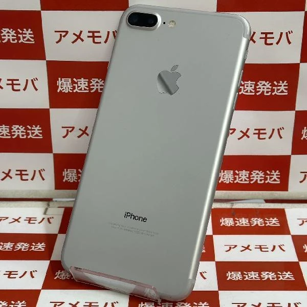 iPhone7 Plus Apple版SIMフリー 32GB NNRA2J/A A1785 美品 シルバー