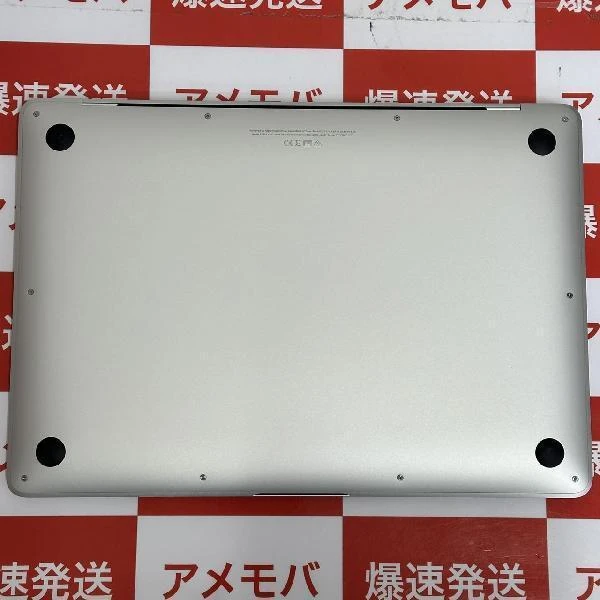 MacBook Air M1 2020  8GB 256GB A2337 新品同様 シルバー