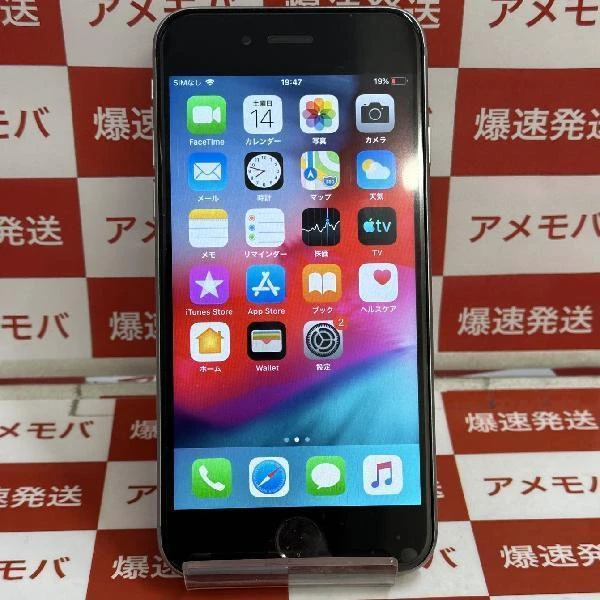 iPhone6 au 64GB MG4F2J/A A1586 美品 スペースグレイ
