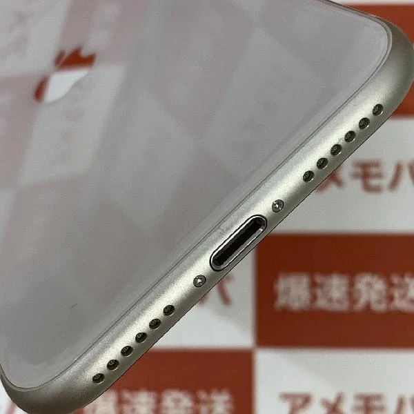 iPhoneSE 第3世代 docomo版SIMフリー 64GB MMYD3J/A 新品同様