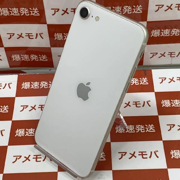 iPhoneSE 第3世代 docomo版SIMフリー 64GB MMYD3J/A 新品同様