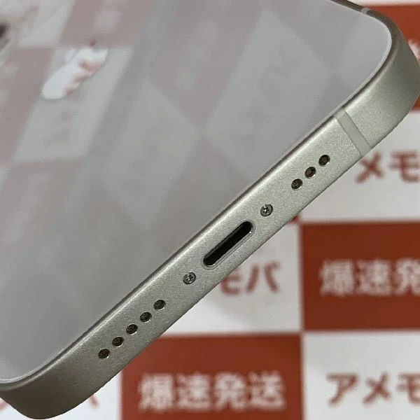 iPhone13 楽天モバイル版SIMフリー 128GB MLND3J/A A2631極美品