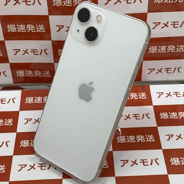 iPhone13 楽天モバイル版SIMフリー 128GB MLND3J/A A2631極美品
