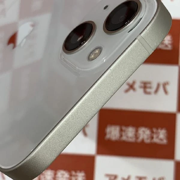 iPhone13 楽天モバイル版SIMフリー 128GB MLND3J/A A2631極美品