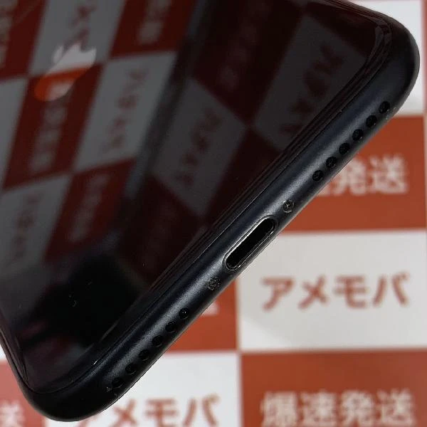 iPhoneSE 第2世代 au版SIMフリー 64GB MX9R2J/A A2296 ブラック
