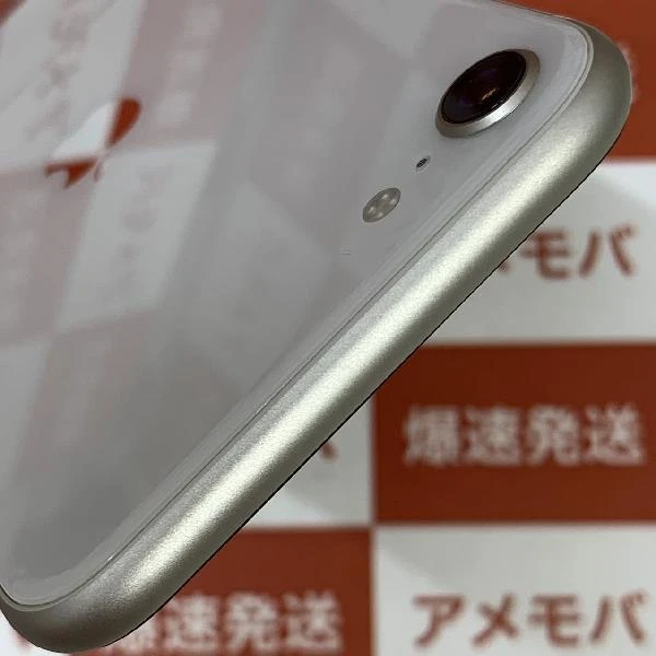 iPhoneSE 第3世代 docomo版SIMフリー 64GB MMYD3J/A 新品同様