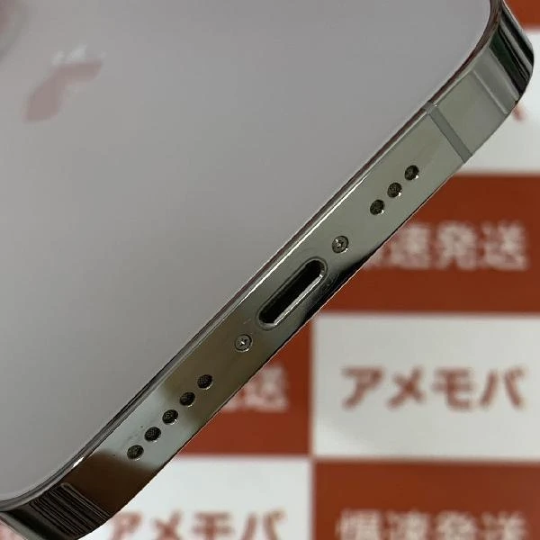 iPhone13 Pro Apple版SIMフリー 256GB MLUP3J/A A2636 美品