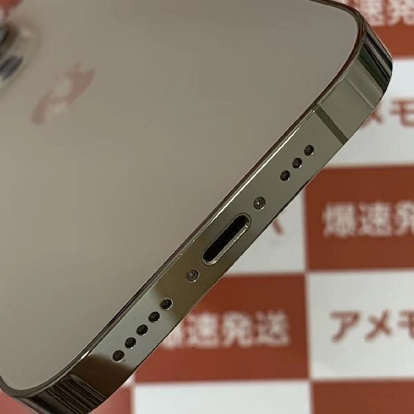 iPhone14 Pro 楽天モバイル版SIMフリー 1TB MQ2U3J/A A2889 美品