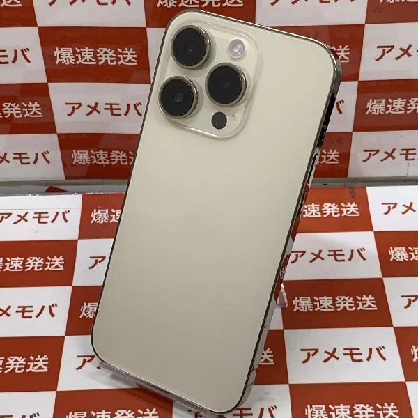 iPhone14 Pro 楽天モバイル版SIMフリー 1TB MQ2U3J/A A2889 美品