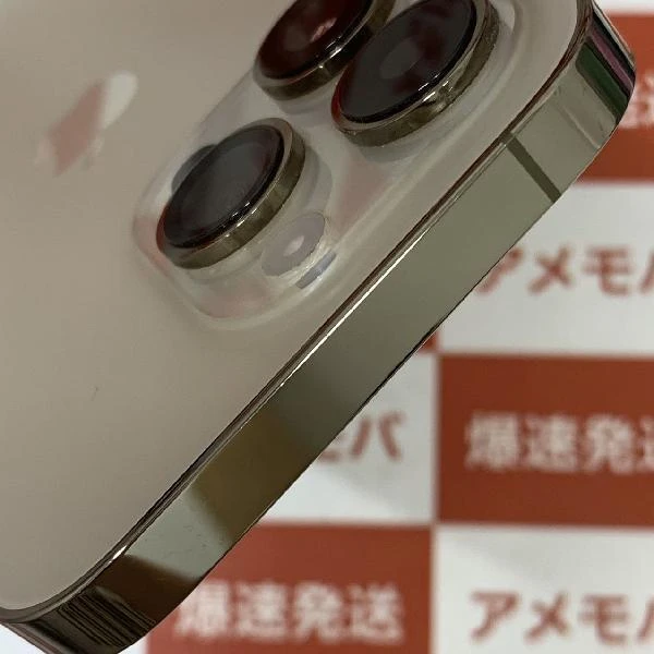 iPhone14 Pro 楽天モバイル版SIMフリー 1TB MQ2U3J/A A2889 美品