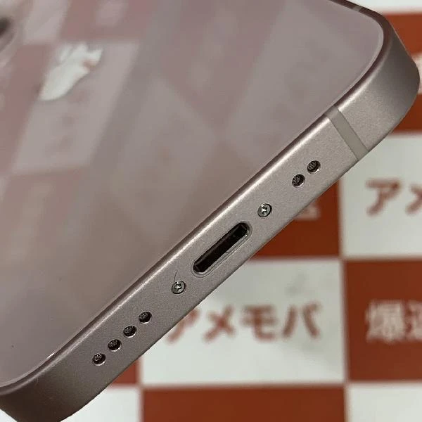 iPhone13 mini docomo版SIMフリー 128GB MLJF3J/A A2626 新品同様