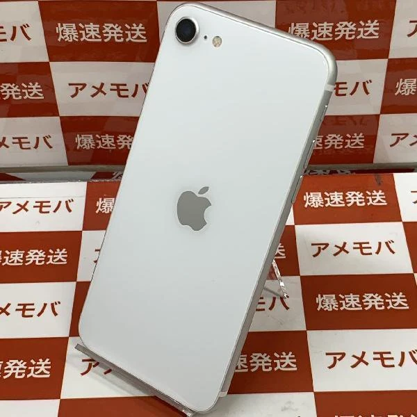 iPhoneSE 第2世代 Apple版SIMフリー 64GB MX9T2J/A A2296 美品 ホワイト