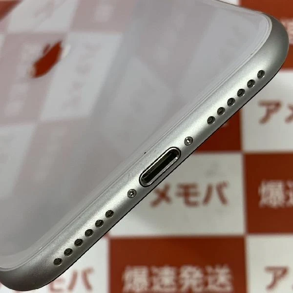 iPhoneSE 第2世代 docomo版SIMフリー 128GB MHGU3J/A A2296 美品 ホワイト