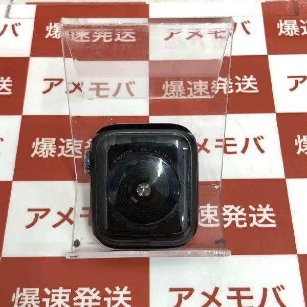 Apple Watch SE GPSモデル  MYDP2J/A 訳あり品