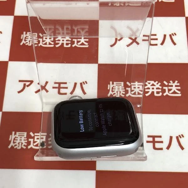 Apple Watch SE 第2世代 GPSモデル 32GB MNL93J/A 美品