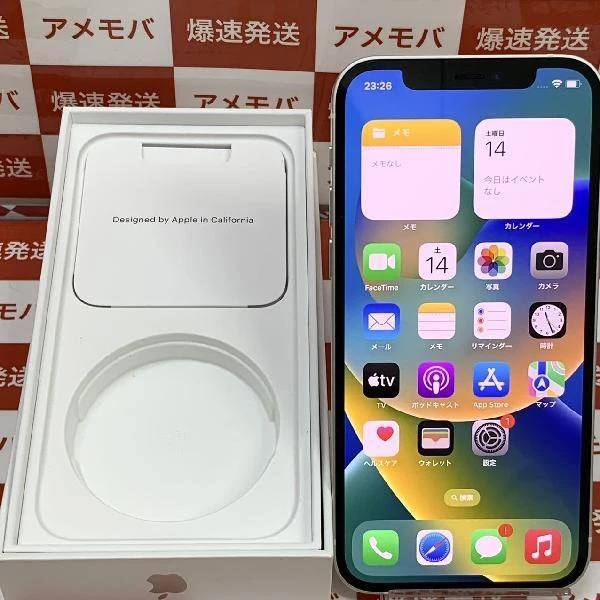 iPhone12 SoftBank版SIMフリー 64GB MGHP3J/A A2402 極美品 ホワイト