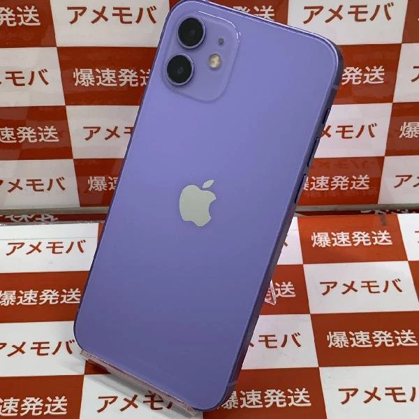 iPhone12 SoftBank版SIMフリー 128GB MJNJ3J/A A2402 美品 パープル
