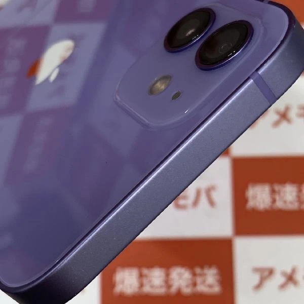 iPhone12 SoftBank版SIMフリー 128GB MJNJ3J/A A2402 美品 パープル