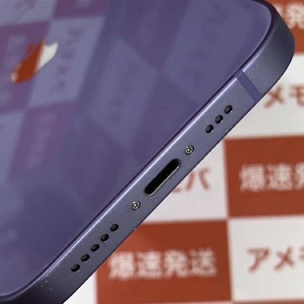 iPhone12 SoftBank版SIMフリー 128GB MJNJ3J/A A2402 美品 パープル