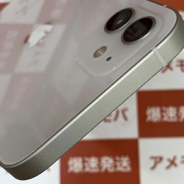 iPhone12 SoftBank版SIMフリー 64GB MGHP3J/A A2402 極美品 ホワイト