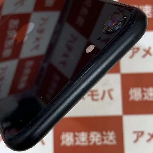 iPhoneSE 第3世代 au版SIMフリー 64GB MMYC3J/A A2782