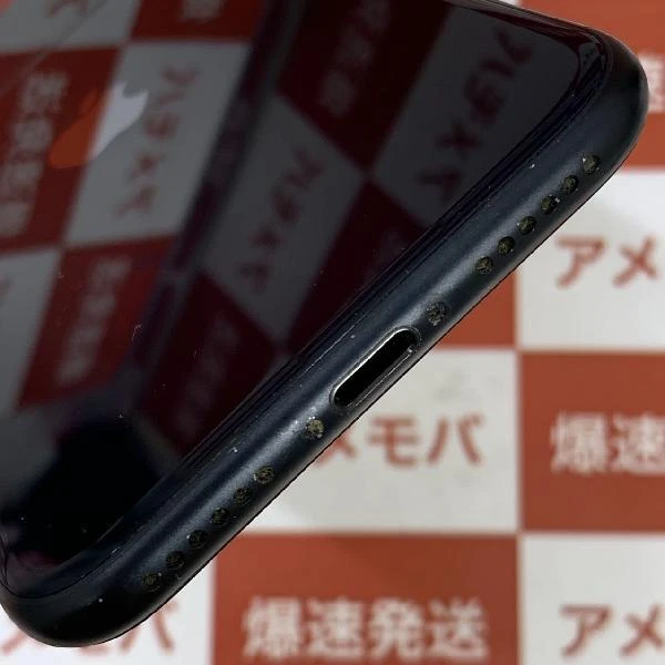 iPhoneSE 第3世代 au版SIMフリー 64GB MMYC3J/A A2782