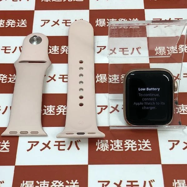 Apple Watch SE GPSモデル  MYDN2J/A