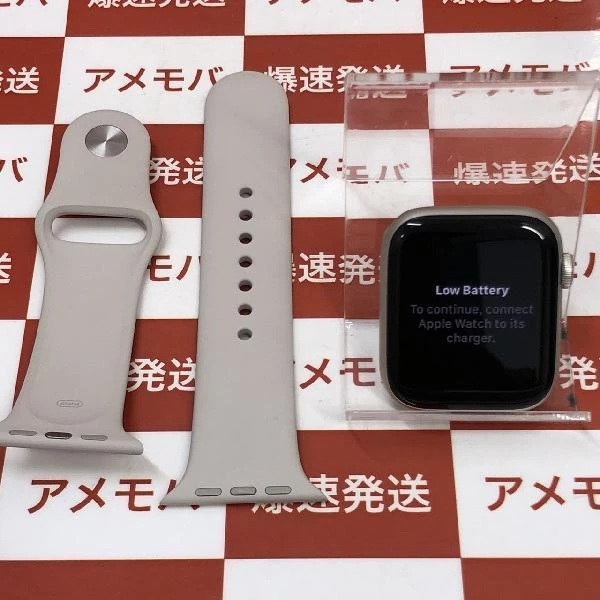 Apple Watch SE 第2世代 GPSモデル 32GB MNJX3J/A 極美品