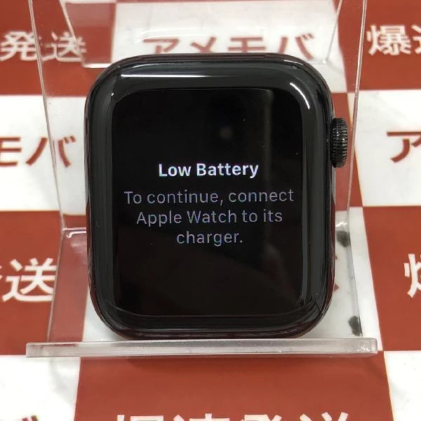 Apple Watch Series 4 GPS + Cellularモデル  MTX22J/A