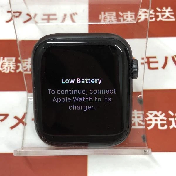 Apple Watch SE GPS + Cellularモデル 32GB MYFE2J/A