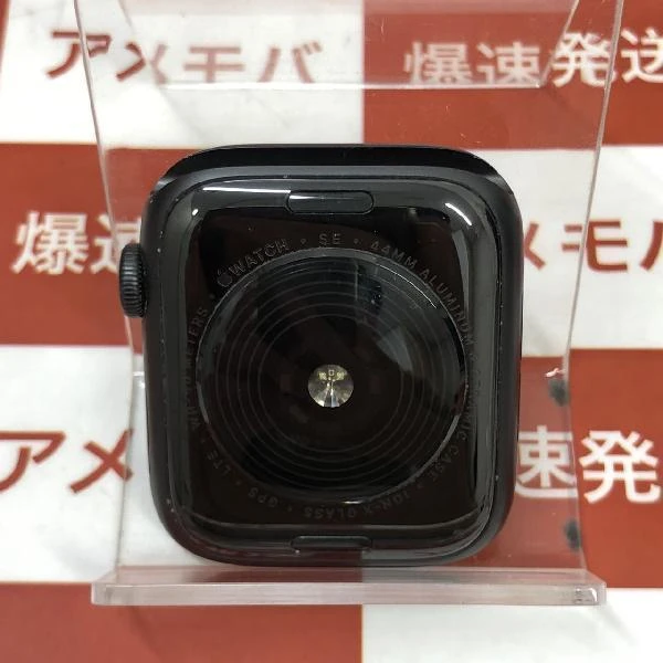 Apple Watch SE GPS + Cellularモデル 32GB MYFE2J/A