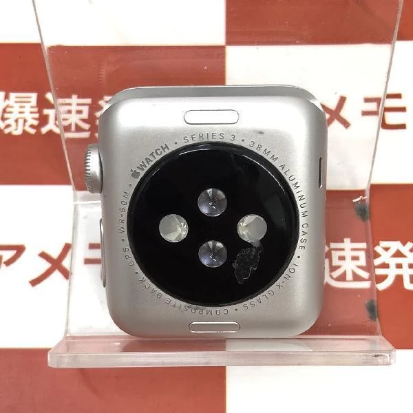 Apple Watch Series 3 GPSモデル  MTEY2J/A