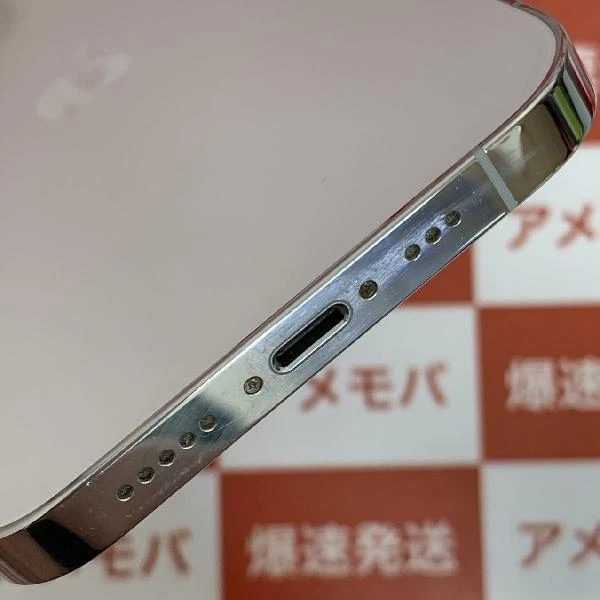 iPhone12 Pro docomo版SIMフリー 256GB MGMA3J/A A2406 美品 シルバー