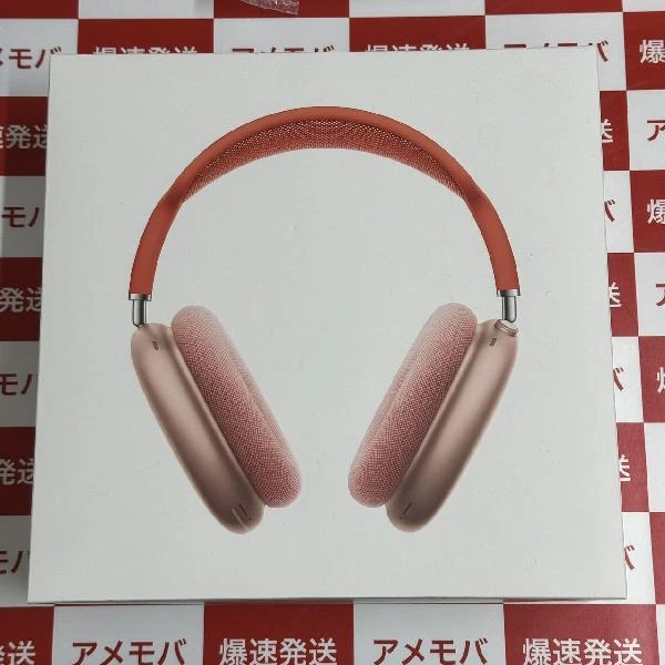 AirPods Max  MGYM3J/A A2096 ジャンク品 外観新品同様品 ピンク