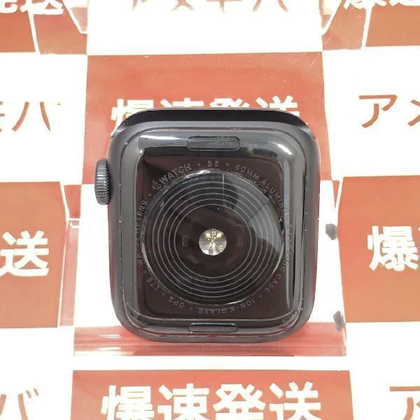 Apple Watch SE GPS + Cellularモデル  MYEK2J/A